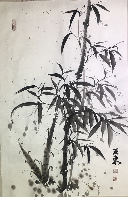 国家一级美术师刘亚东美协会员刘亚东竹子图