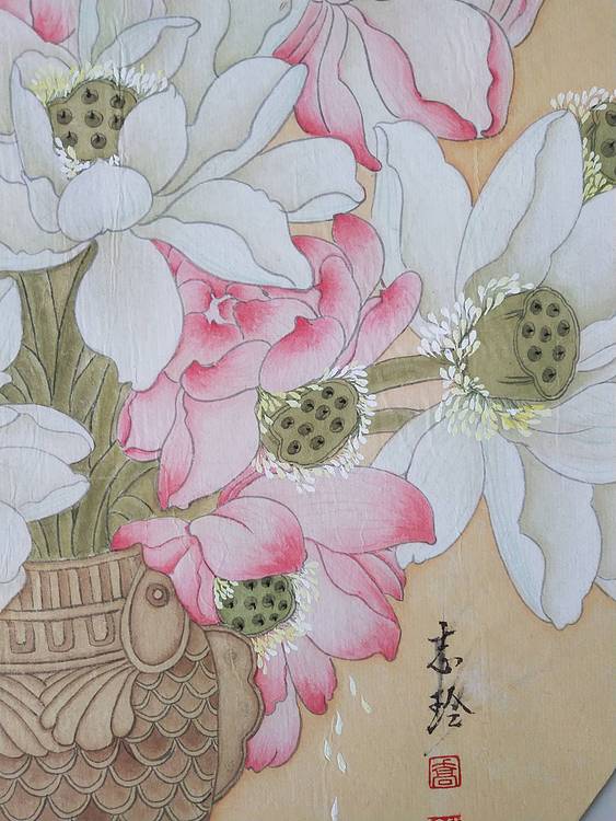 山东省当代工笔画院常务院长乔志玲合家欢