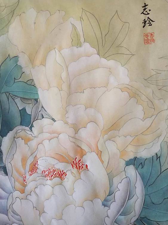 山东省当代工笔画院常务院长乔志玲牡丹小品