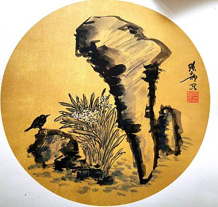 无题