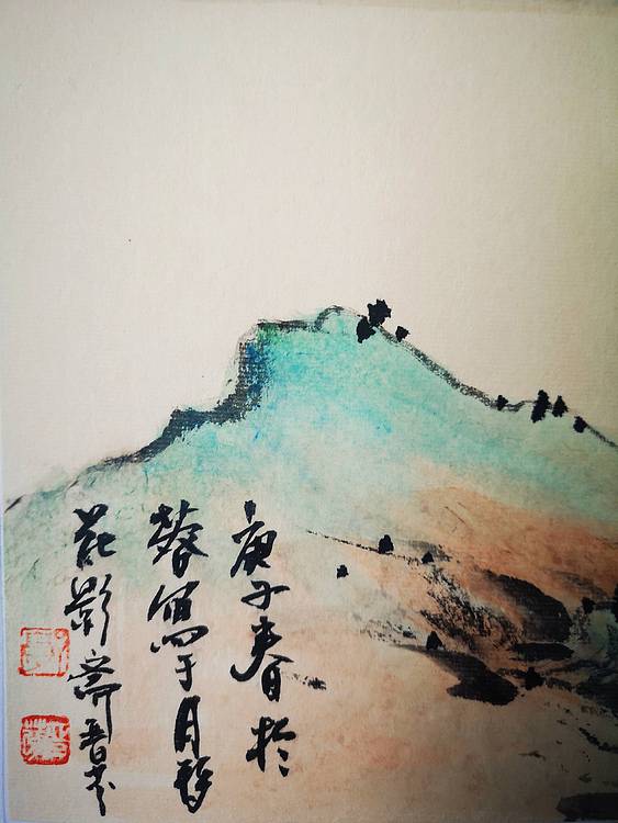 郭晋芬国画小品《溪亭闲话》