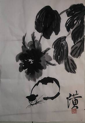 楹联协会会员   自由画家  闫桂芹