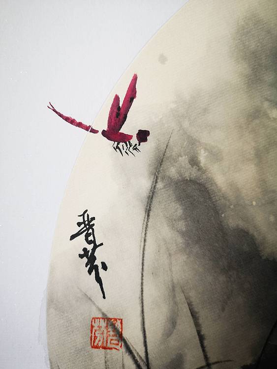 郭晋芬国画小品《荷》