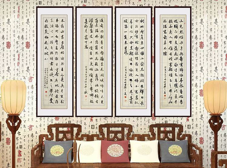 四时读书乐 四条屏