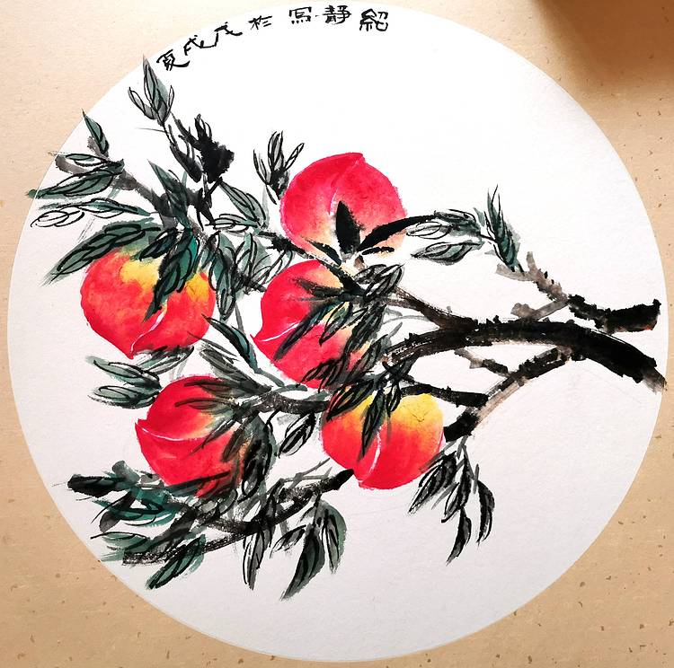 五子登科