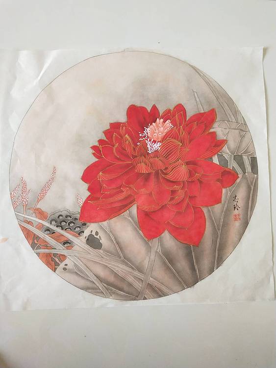 山东省当代工笔画院常务院长乔志玲朱砂荷