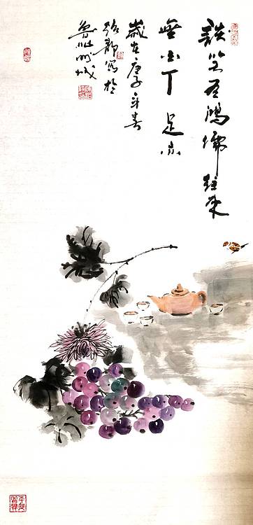 赏秋