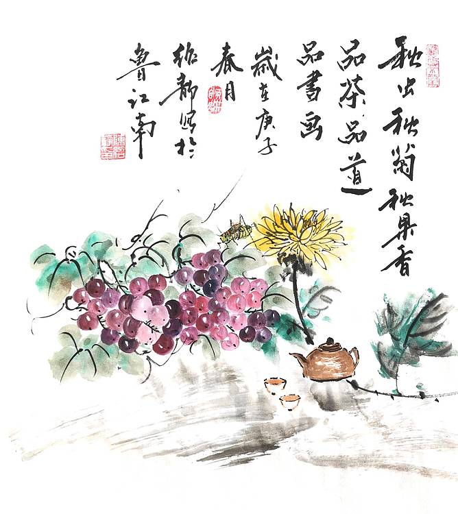 赏秋
