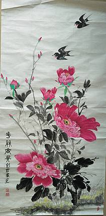 德州市美术家协会会员范彩君