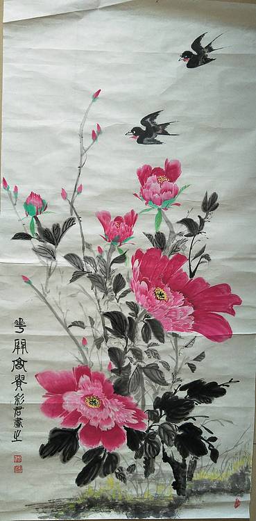 德州市美术家协会会员范彩君