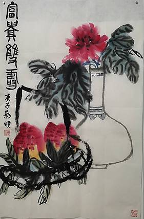 大贵长寿
