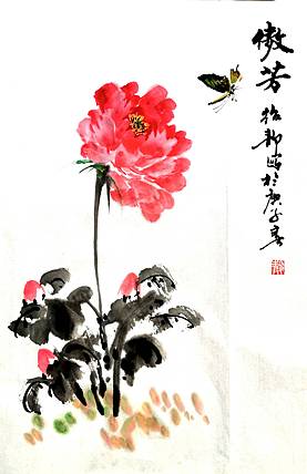 傲芳