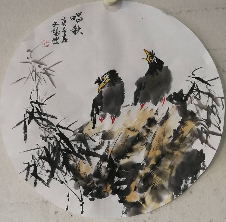 国家一级美术师 美协会员 张文胜 唱秋