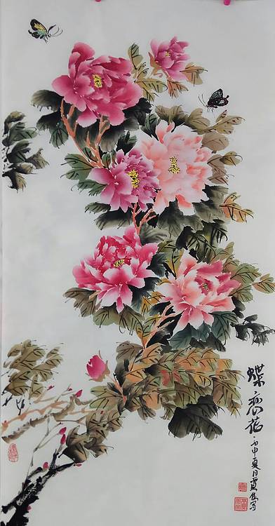 德州老年书画协会会員 贾佳