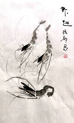 虾趣