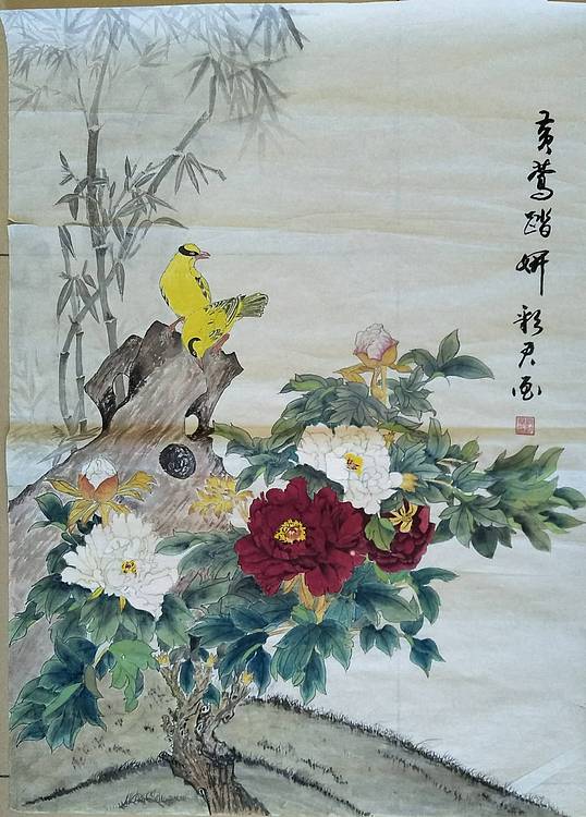 德州市美术家协会会员范彩君