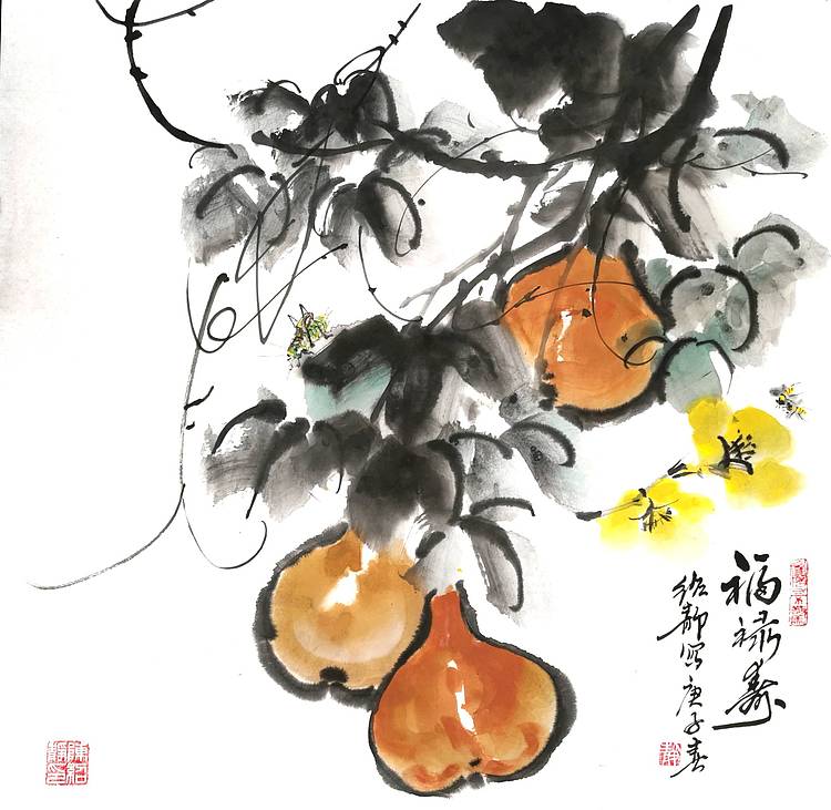 福禄寿