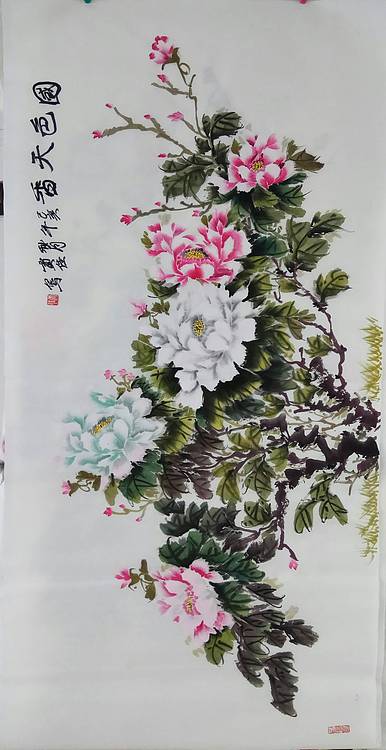 德州老年书画协会会員 贾佳
