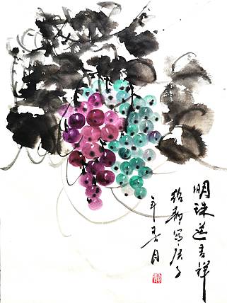 明珠