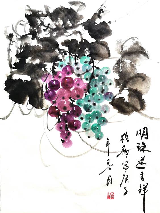 明珠