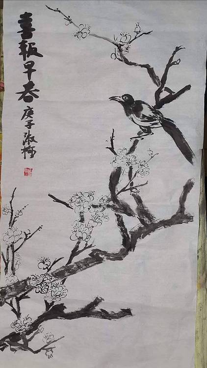 柴淑梅 花鸟