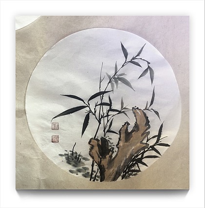 国家一级美术师刘亚东美协会员刘亚东竹子图