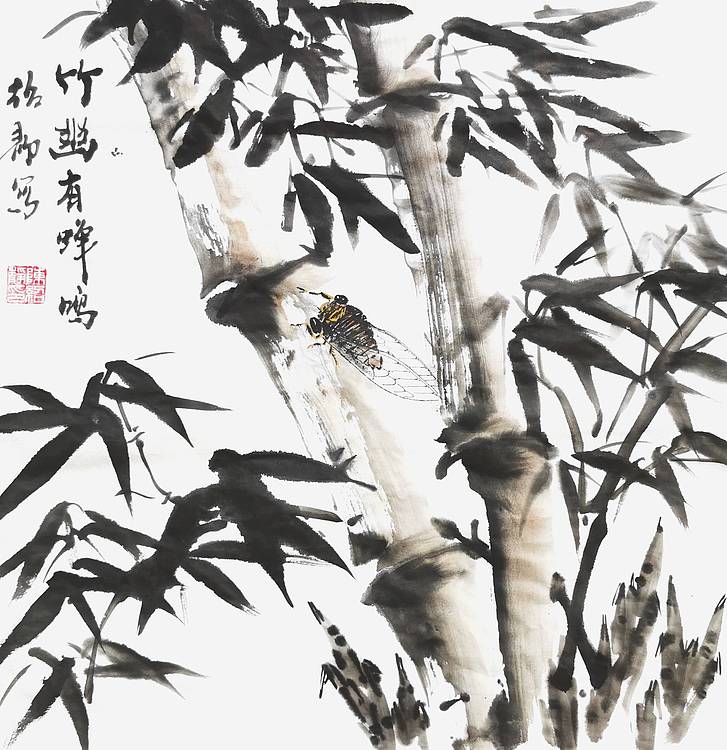 竹幽有蝉鸣