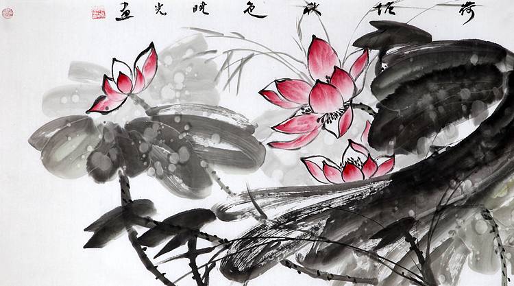 画家 马晓光 荷塘秋色