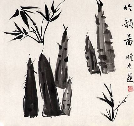 画家 马晓光 竹韵图