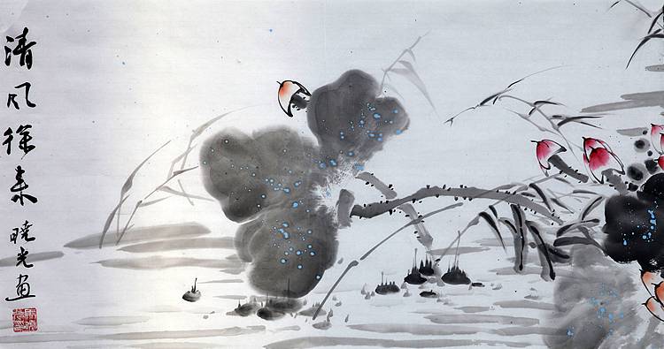 画家 马晓光 清风徐来