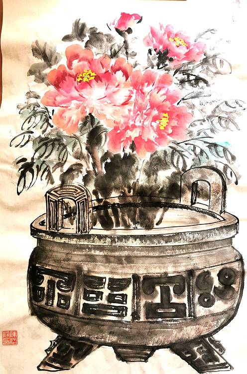 富贵花开
