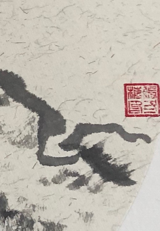 女子书院  张冬梅