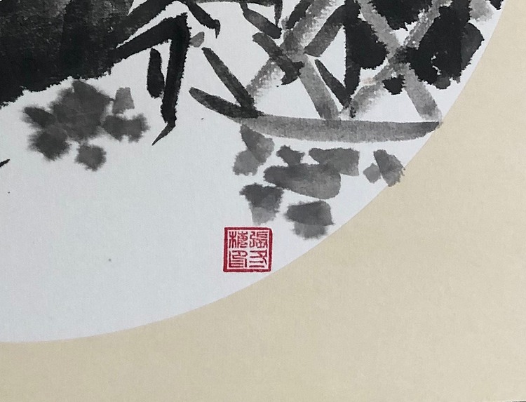 女子书院  张冬梅