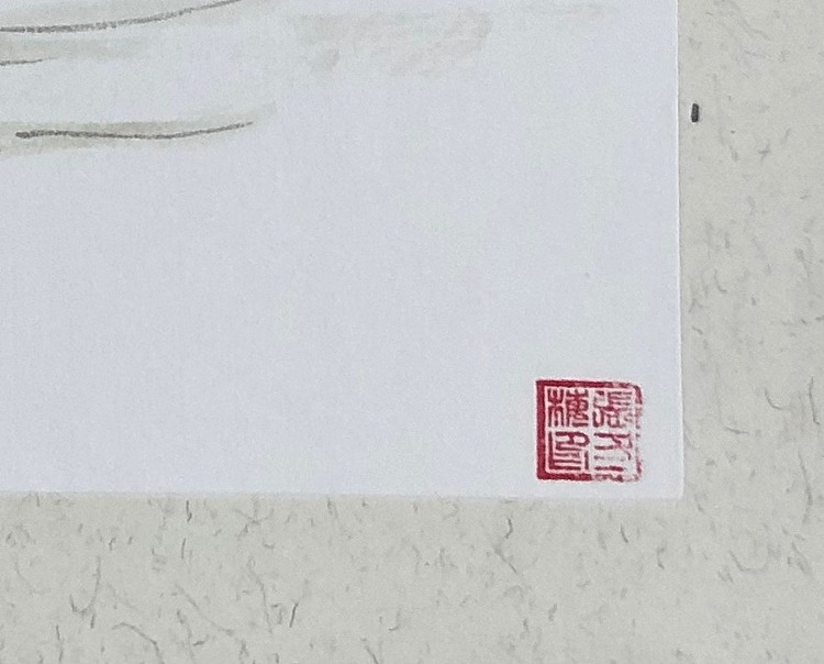 女子书院  张冬梅