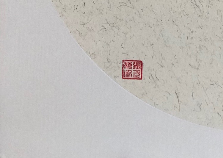 女子书院  张冬梅