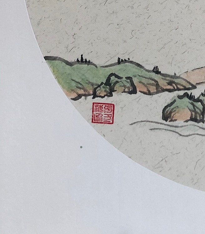 女子书院  张冬梅