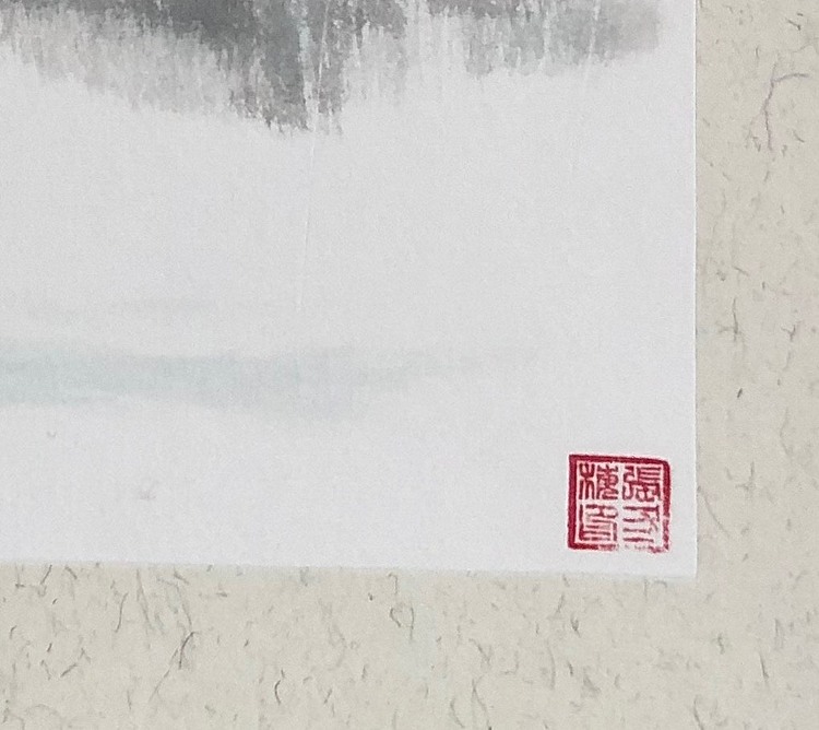 女子书院  张冬梅