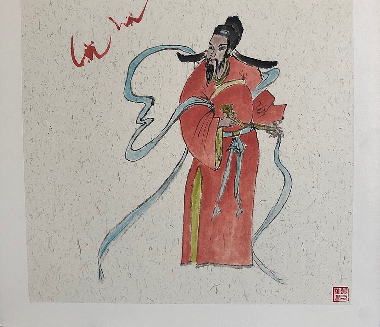 女子书院  张冬梅