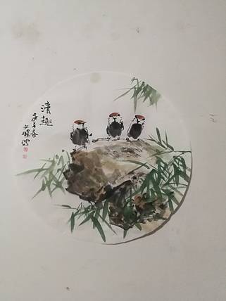 国家一级美术师 美协会员 张文胜 清趣