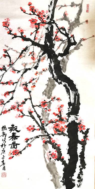 梅花