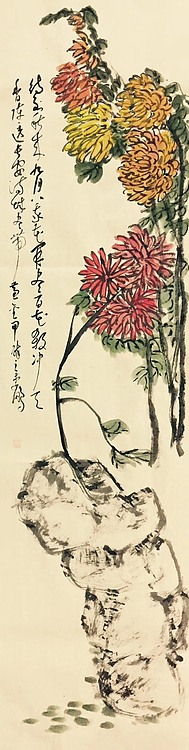 梅兰竹菊