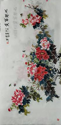 德州书画协会会员  贾佳！