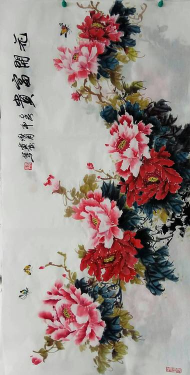 德州书画协会会员 贾佳