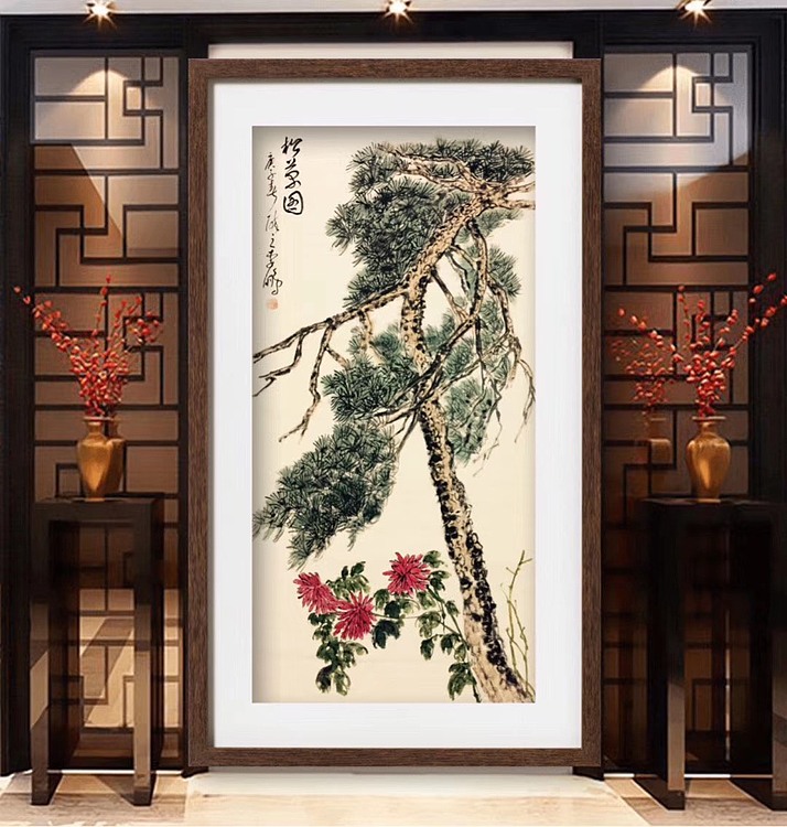 赏松菊