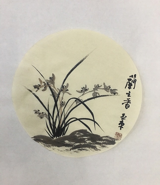 国家一级美术师刘亚东美协会员刘亚东兰图