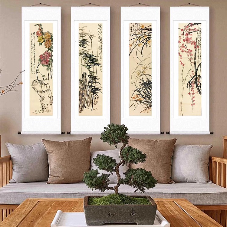 梅兰竹菊