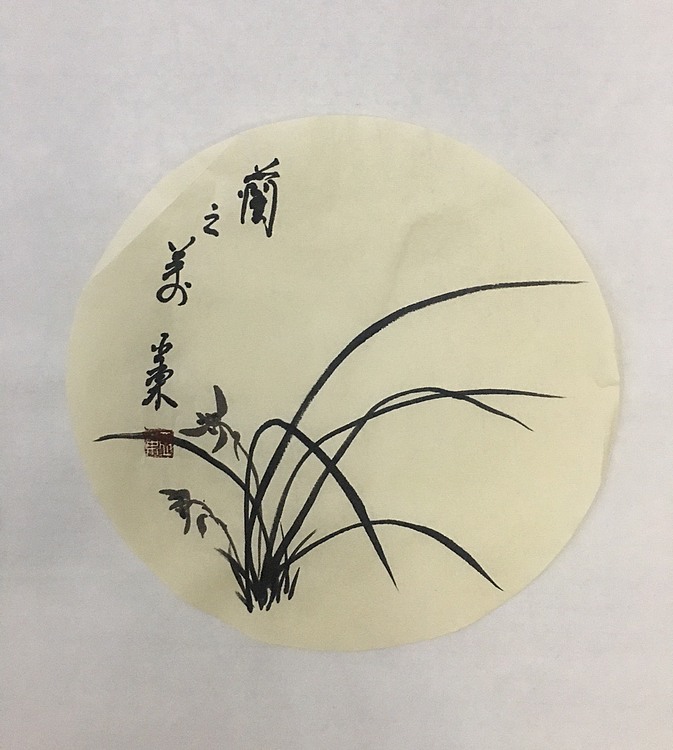 国家一级美术师刘亚东美协会员刘亚东兰图