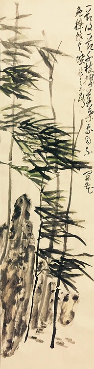 梅兰竹菊