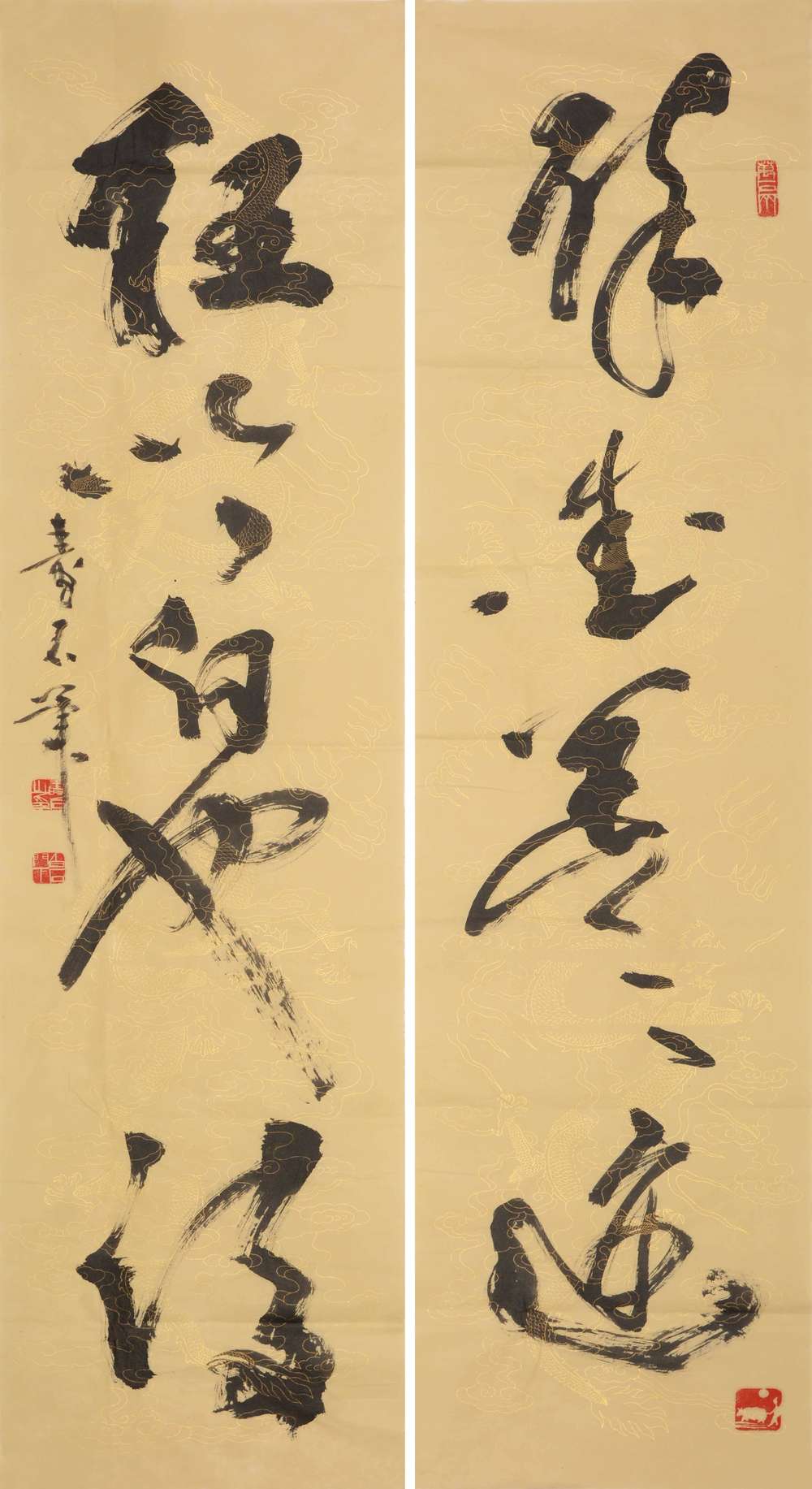 故宫博物院紫禁城书画协会理事 张寿石