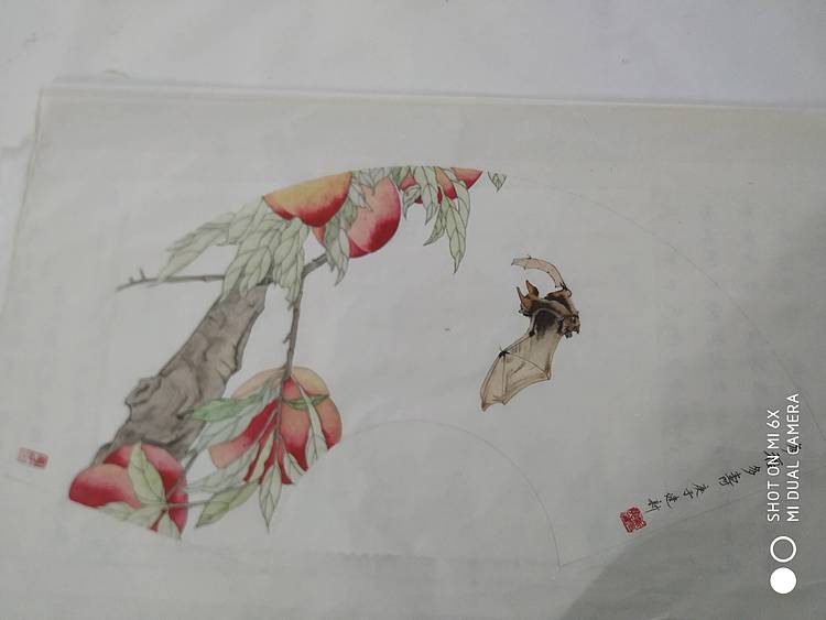 多福多寿